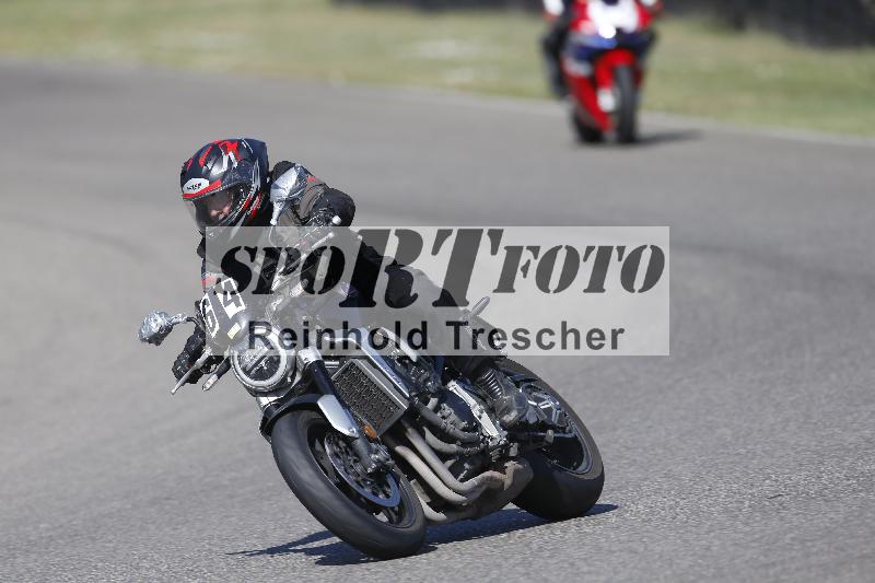 /35 07.08.2026  Discover the Bike ADR/Bike 2 gelb/64